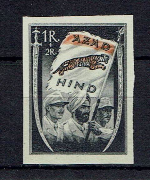 Image of India SG AH11 LMM British Commonwealth Stamp